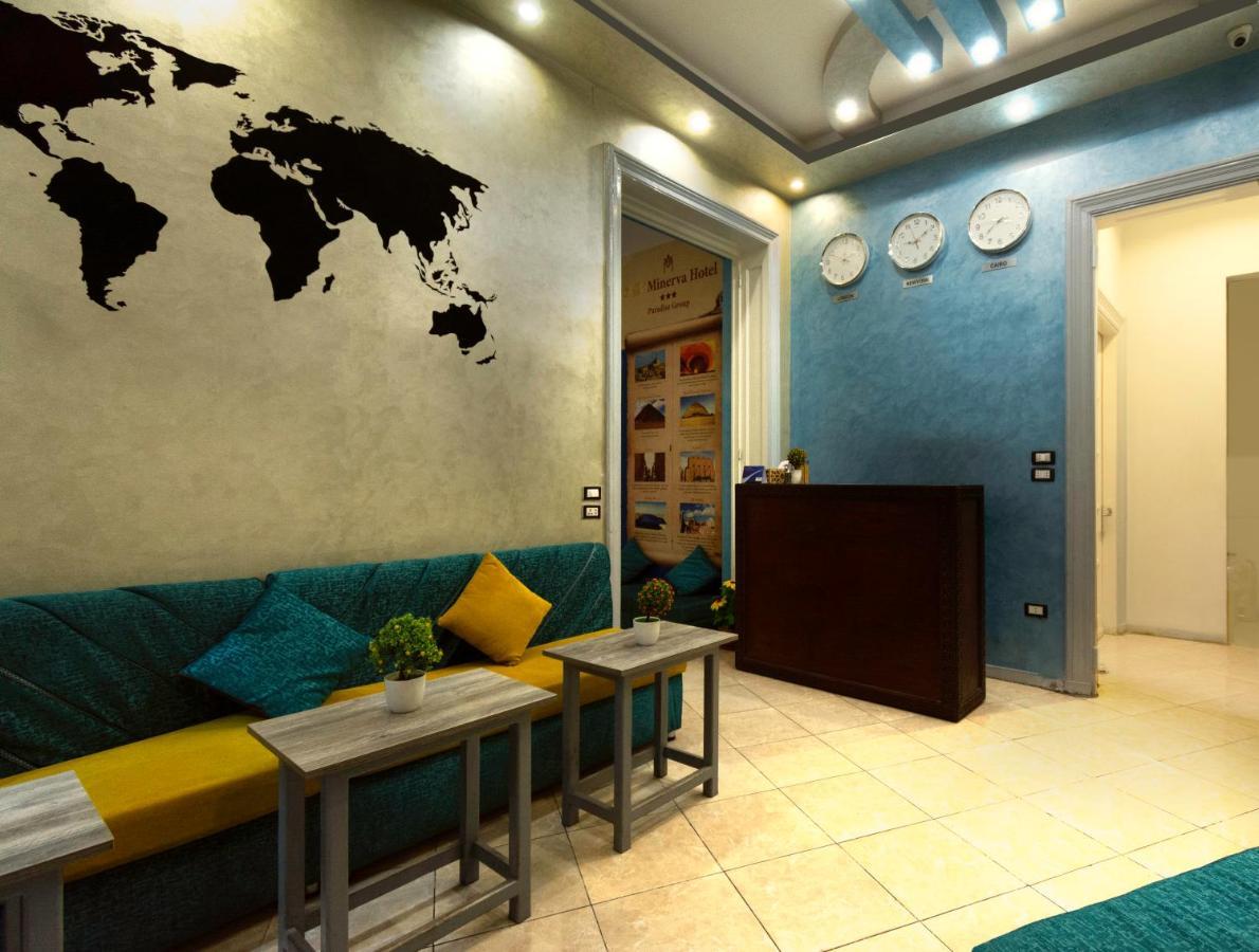 Hotel Minerva Grand Boutique Cairo
