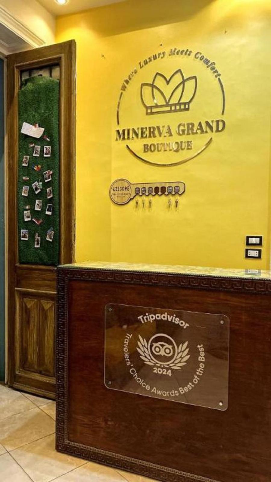 Hotel Minerva Grand Boutique Cairo